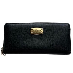 Michael Kors Jet Set Large Continental Pebble Leather Zip Wallet